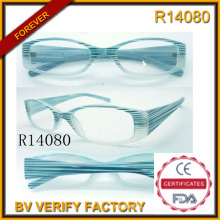 Big Frame Reading Glasses&Computer Reading Glasses Radiation (R14080)